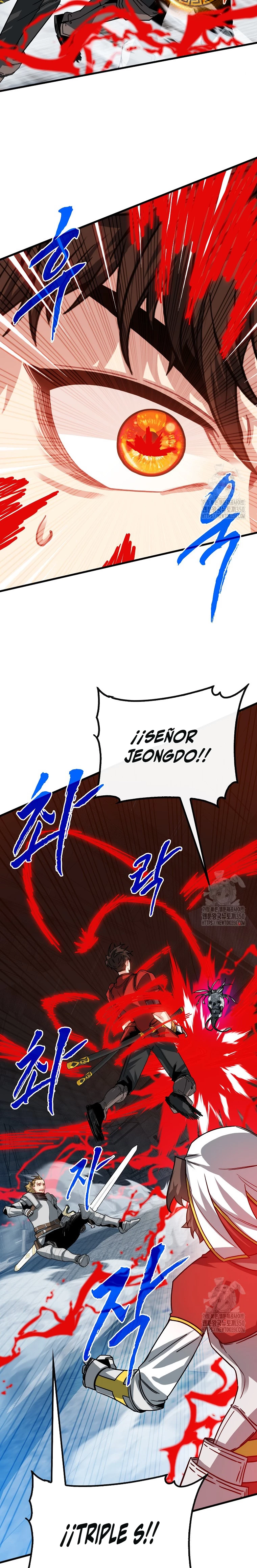 Cazador de gachas de clase SSS capítulo 110, página 4