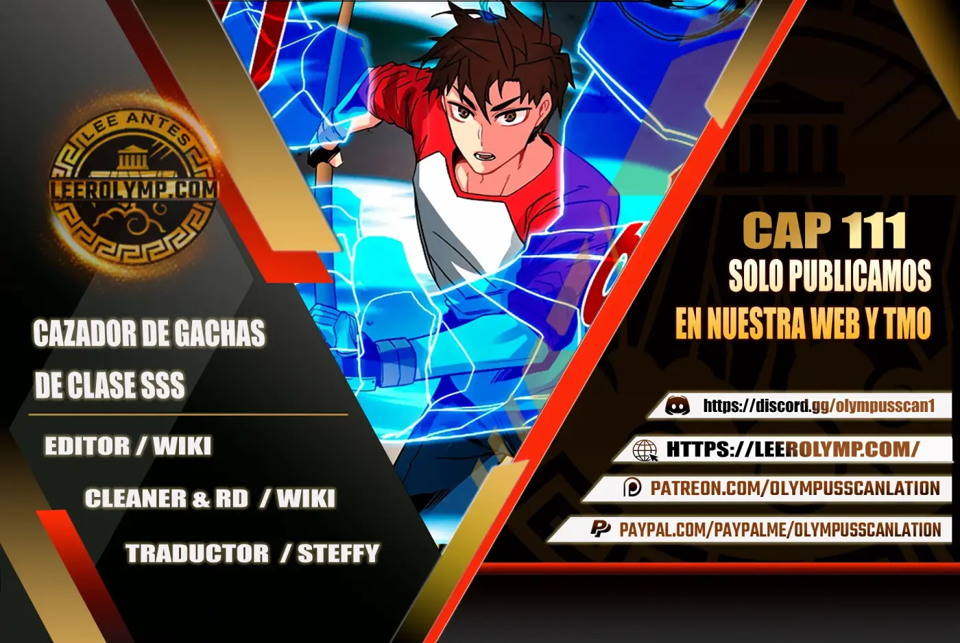 Cazador de gachas de clase SSS capítulo 111, página 1