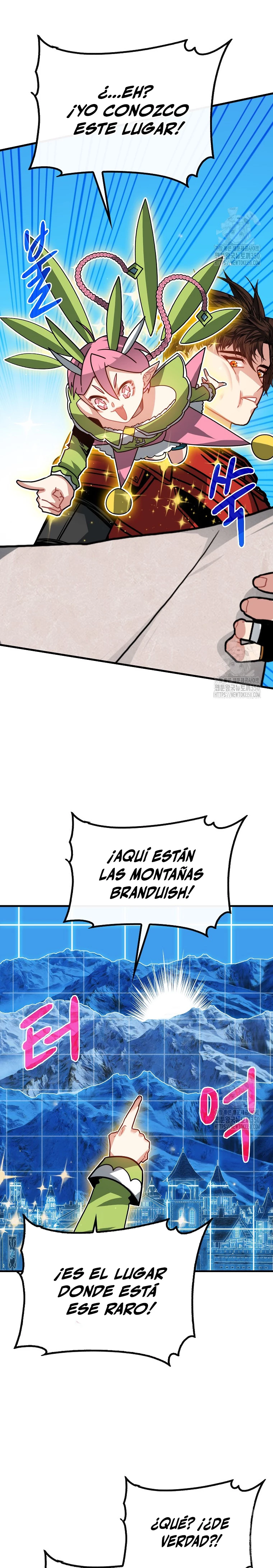 Cazador de gachas de clase SSS capítulo 111, página 10