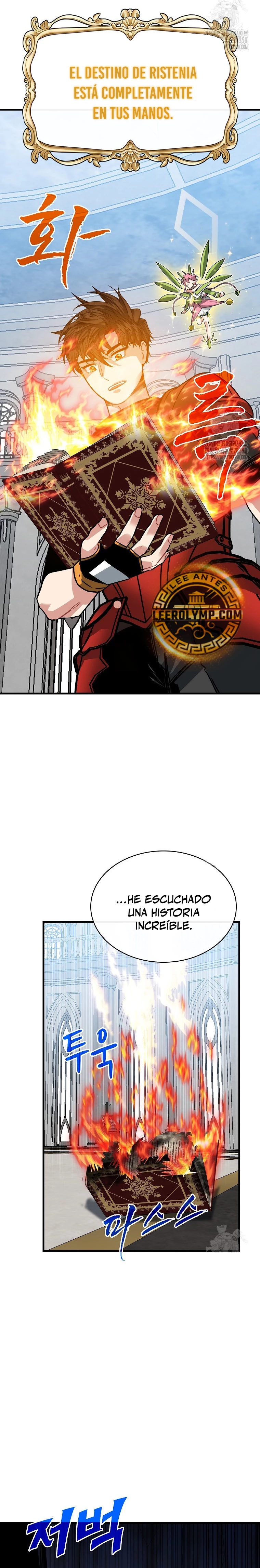 Cazador de gachas de clase SSS capítulo 111, página 31