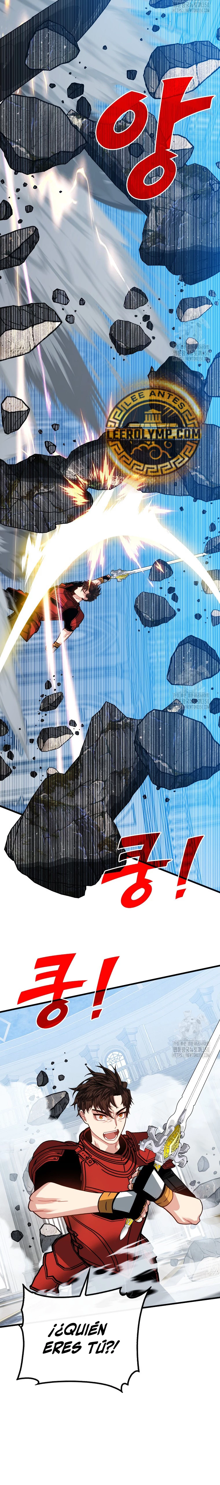 Cazador de gachas de clase SSS capítulo 111, página 33
