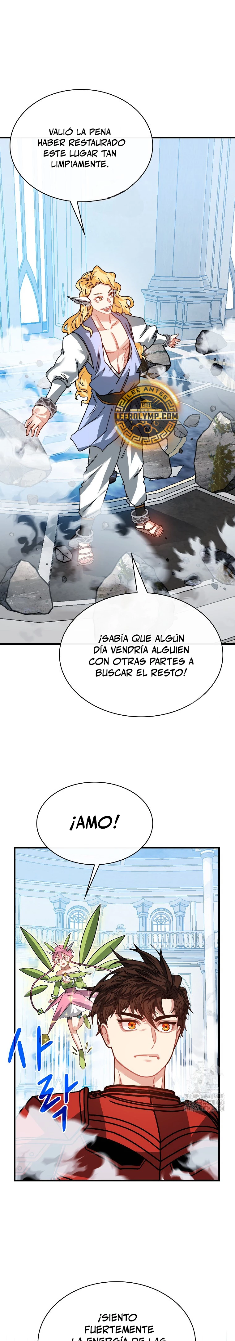 Cazador de gachas de clase SSS capítulo 112, página 2