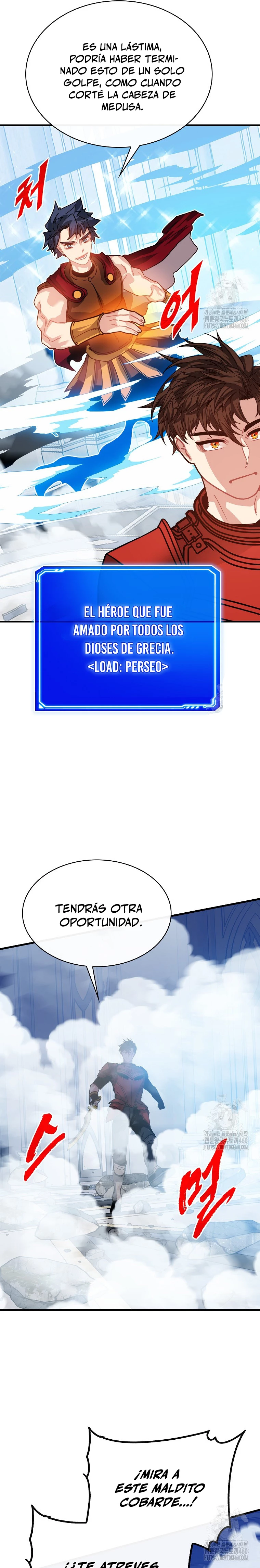 Cazador de gachas de clase SSS capítulo 112, página 14