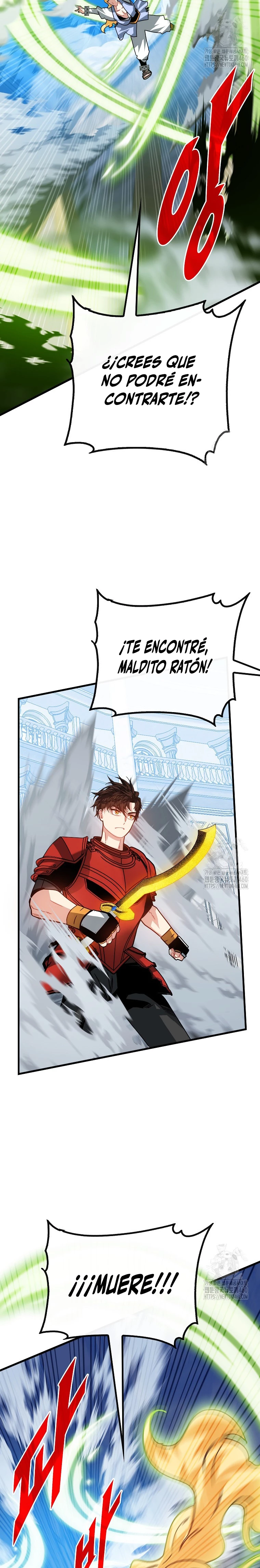 Cazador de gachas de clase SSS capítulo 112, página 16