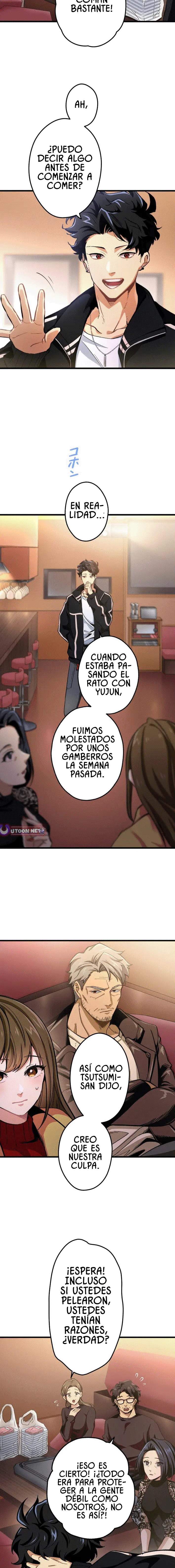Cerberus capítulo 1, página 14