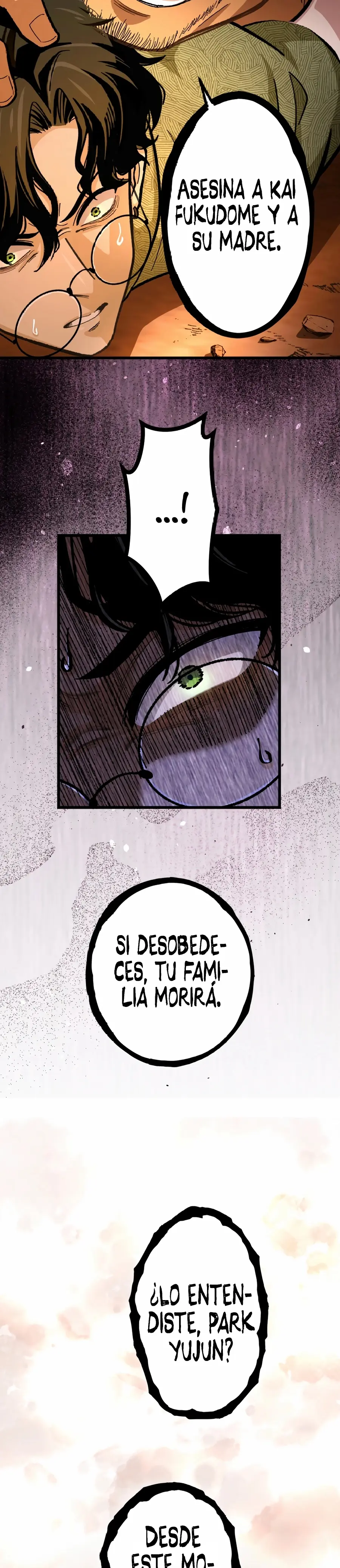 Cerberus capítulo 3, página 27