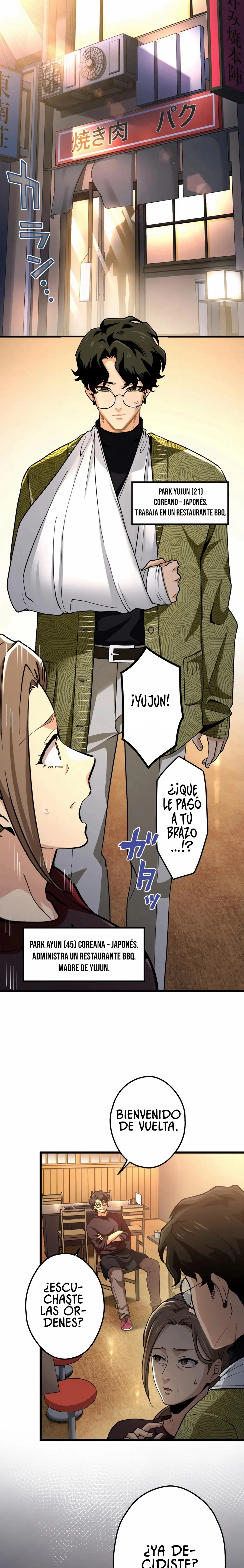 Cerberus capítulo 4, página 2