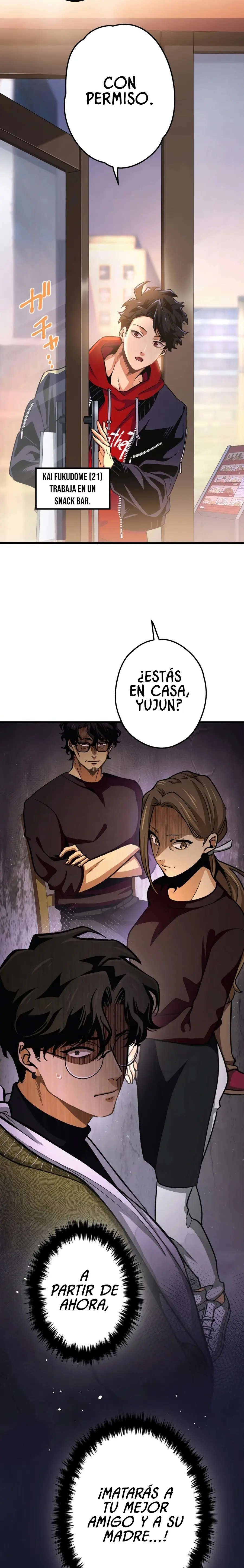 Cerberus capítulo 4, página 4