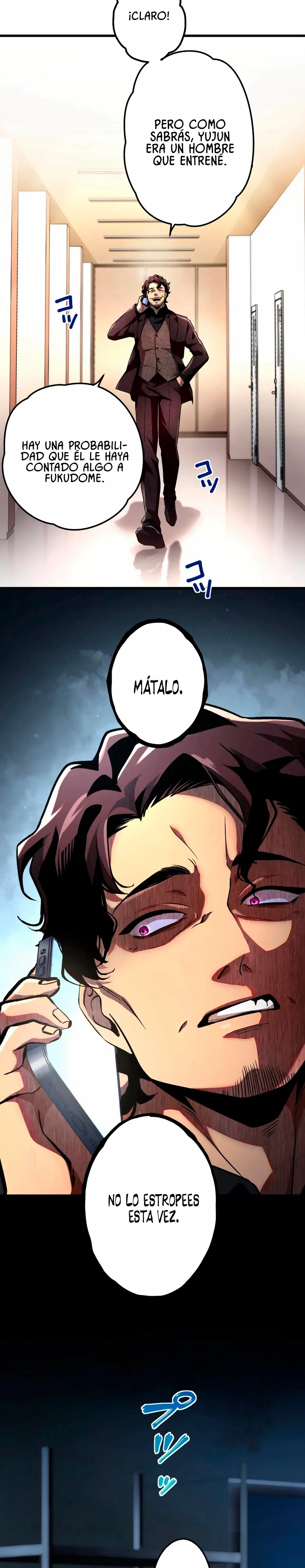 Cerberus capítulo 7, página 24