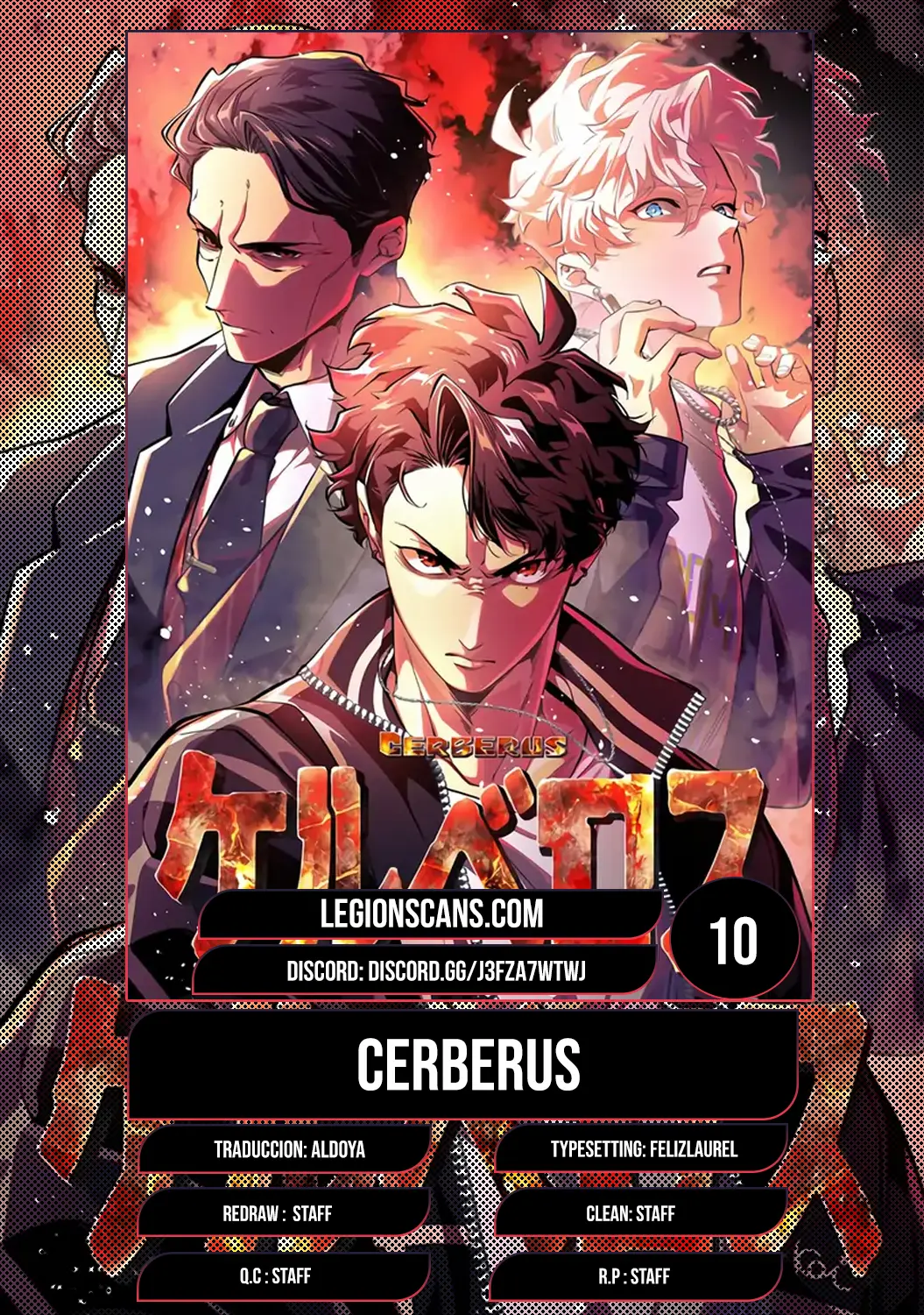 Cerberus capítulo 10, página 1