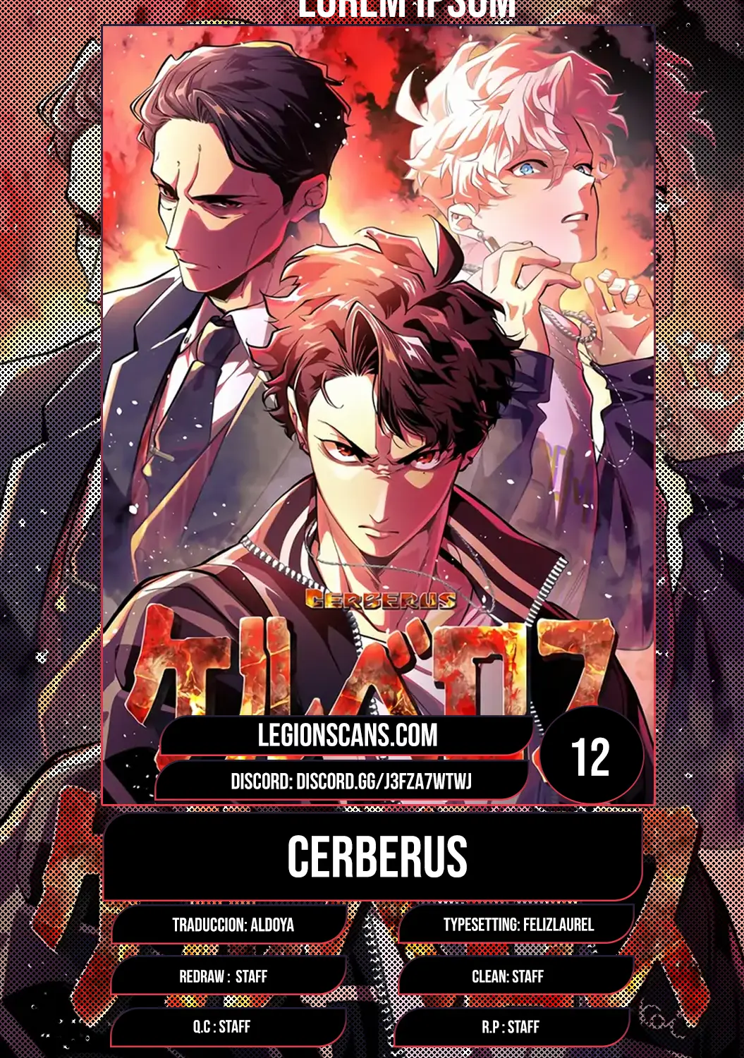 Cerberus capítulo 12, página 1
