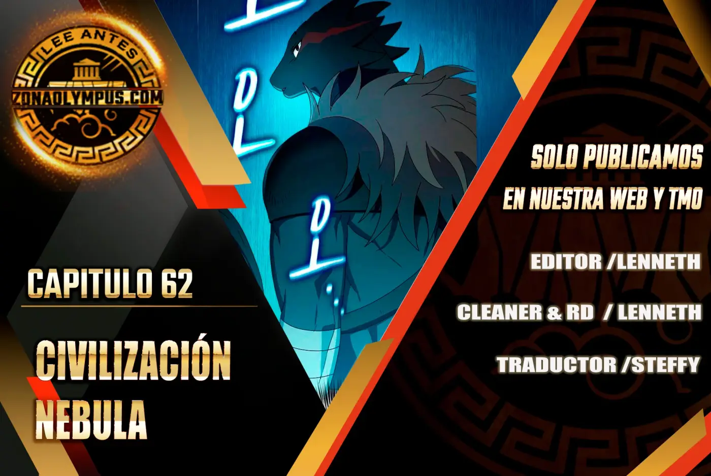 Civilización Nebula capítulo 62, página 2
