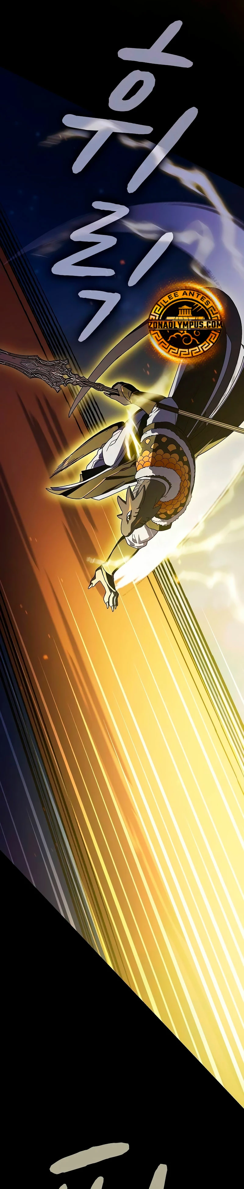 Civilización Nebula capítulo 67, página 16