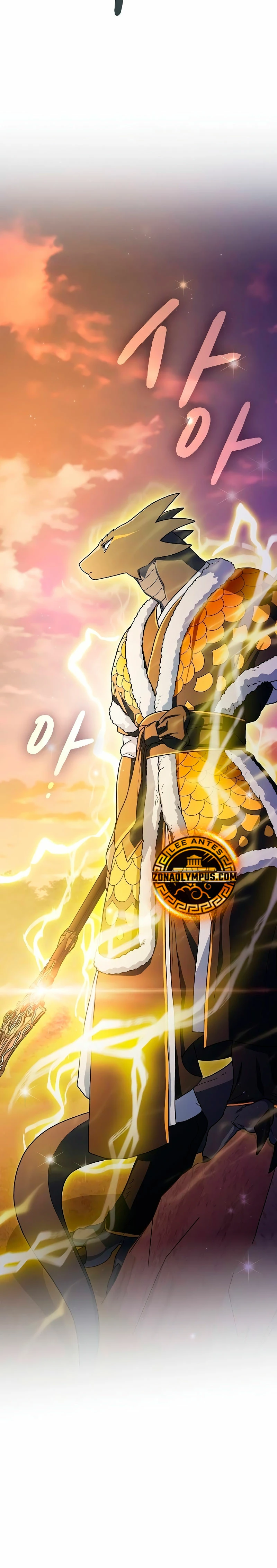 Civilización Nebula capítulo 67, página 31