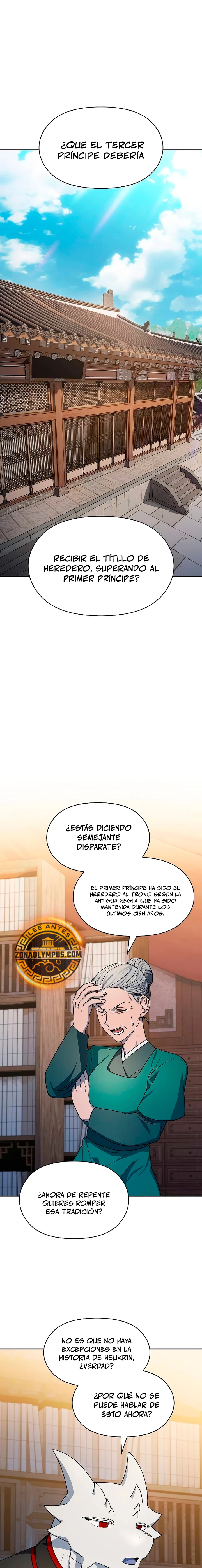Civilización Nebula capítulo 68, página 2