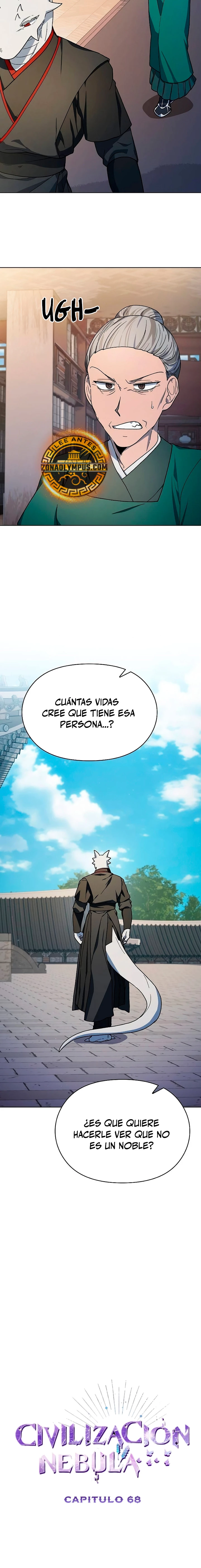 Civilización Nebula capítulo 68, página 6