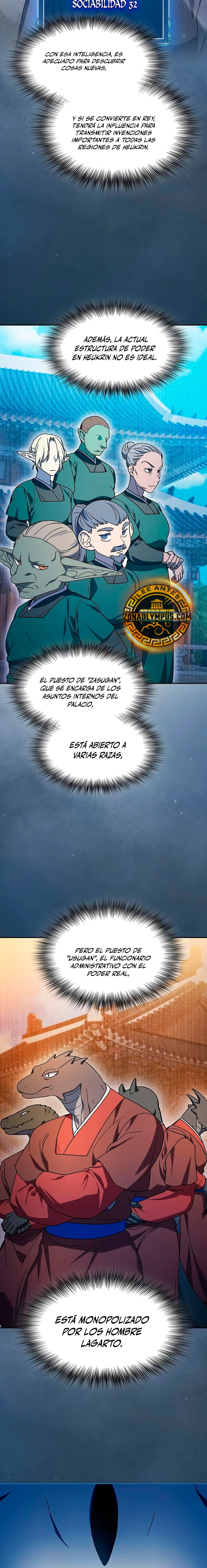 Civilización Nebula capítulo 69, página 16