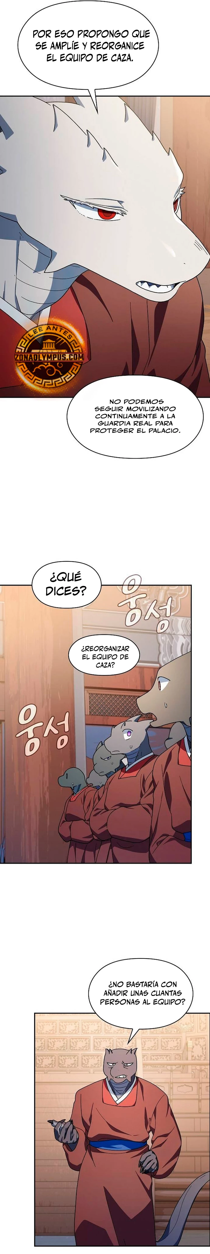 Civilización Nebula capítulo 72, página 23