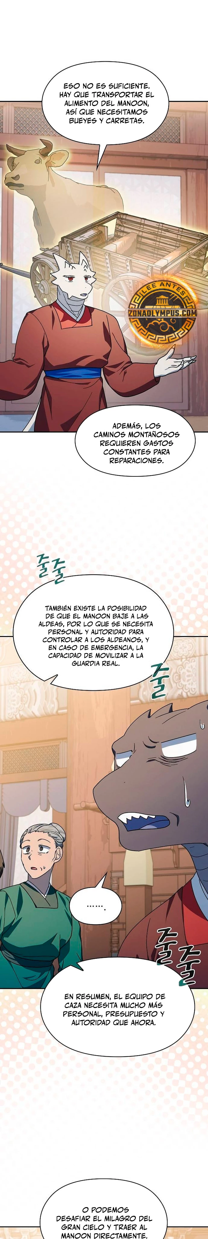 Civilización Nebula capítulo 72, página 24