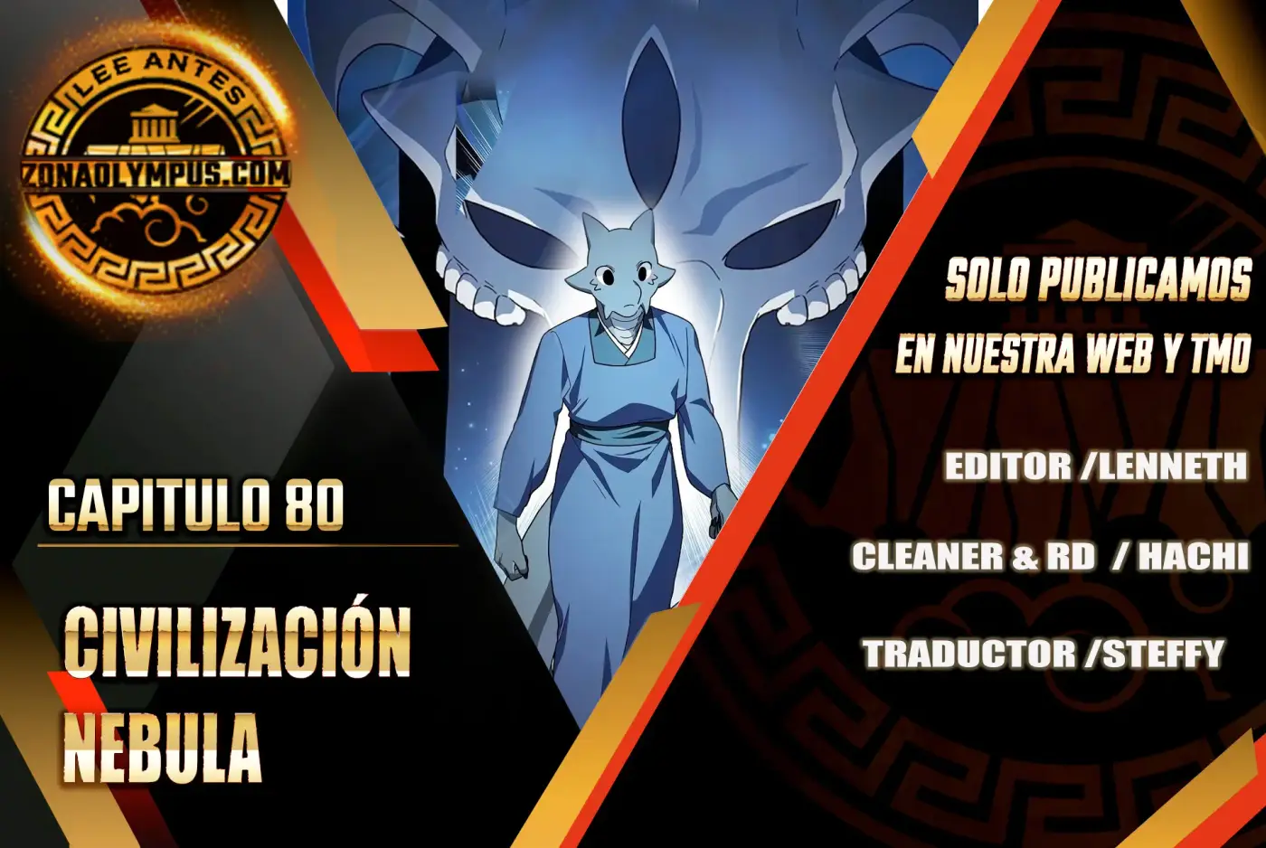 Civilización Nebula capítulo 82, página 1