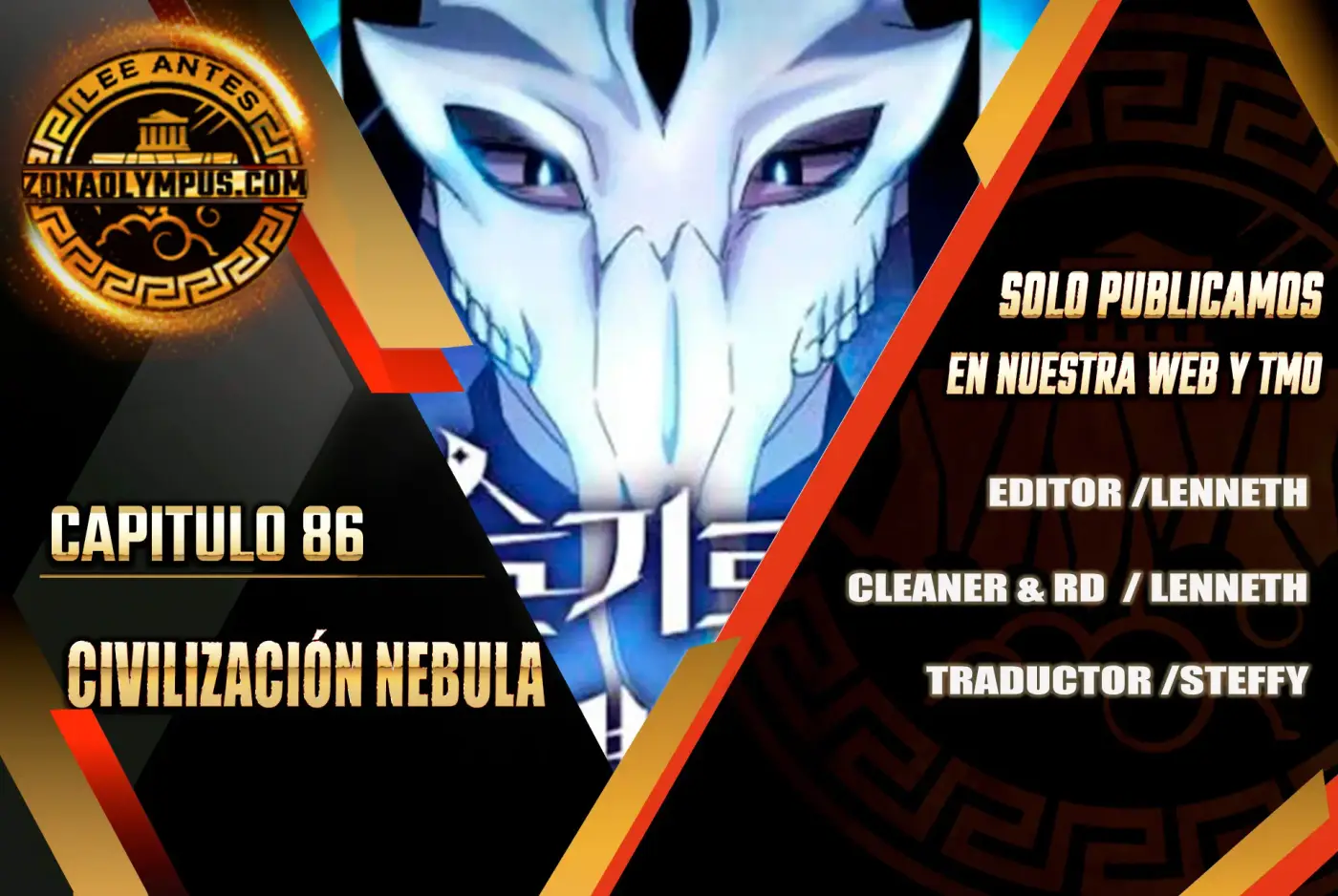 Civilización Nebula capítulo 87, página 2
