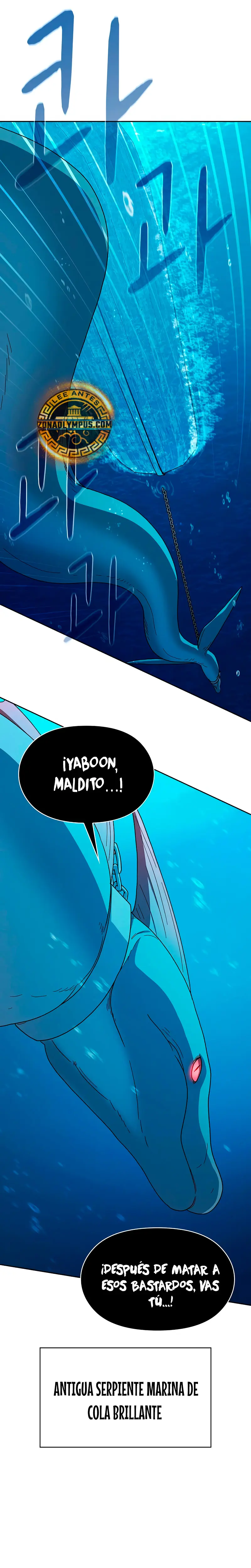 Civilización Nebula capítulo 90, página 8