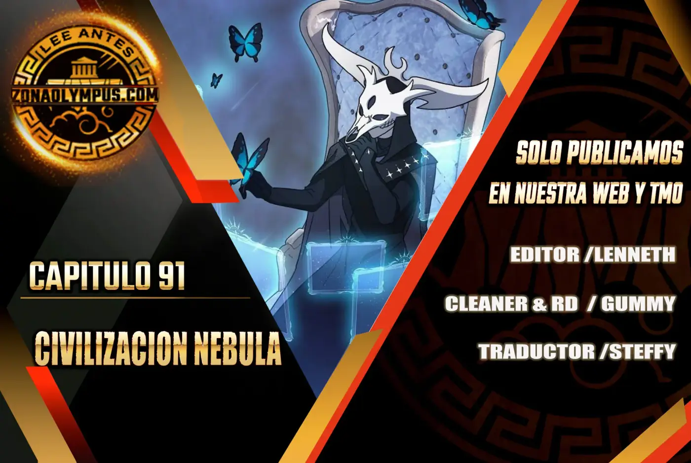 Civilización Nebula capítulo 91, página 1