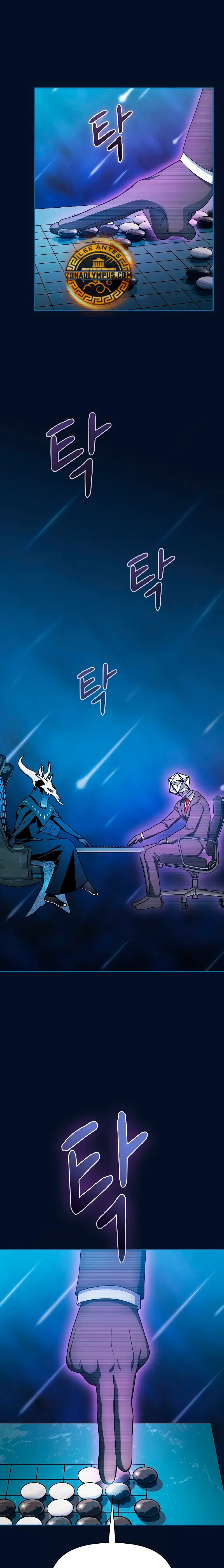 Civilización Nebula capítulo 94, página 5