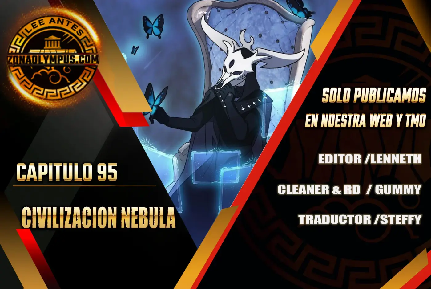 Civilización Nebula capítulo 95, página 1