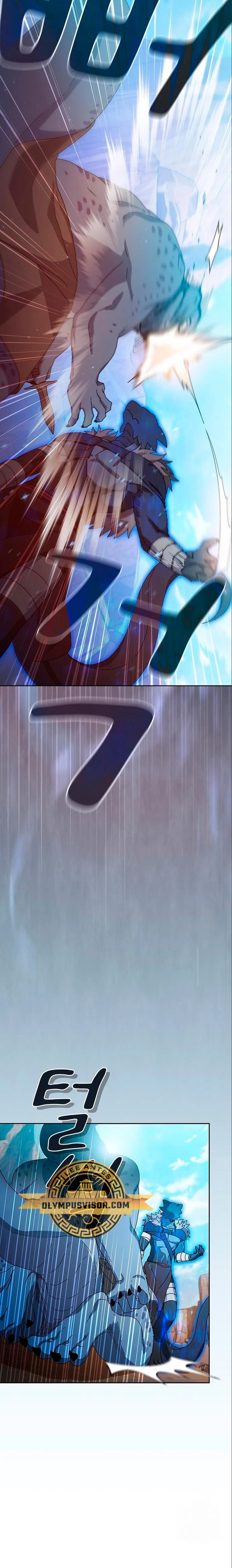 Civilización Nebula capítulo 7, página 22