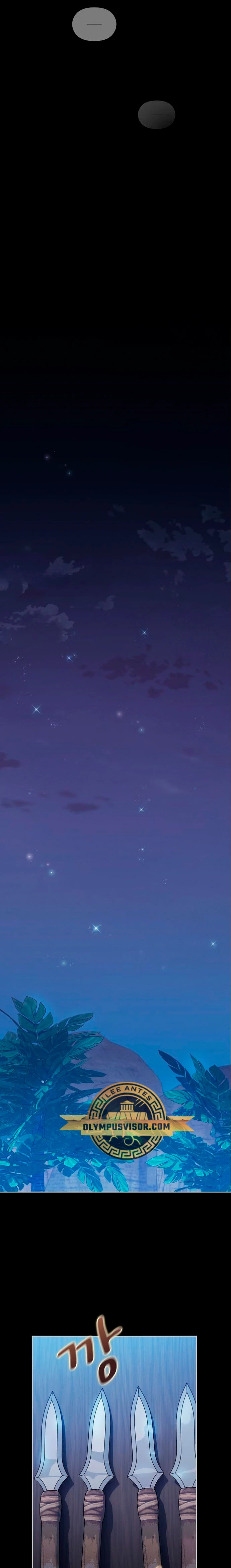 Civilización Nebula capítulo 9, página 12