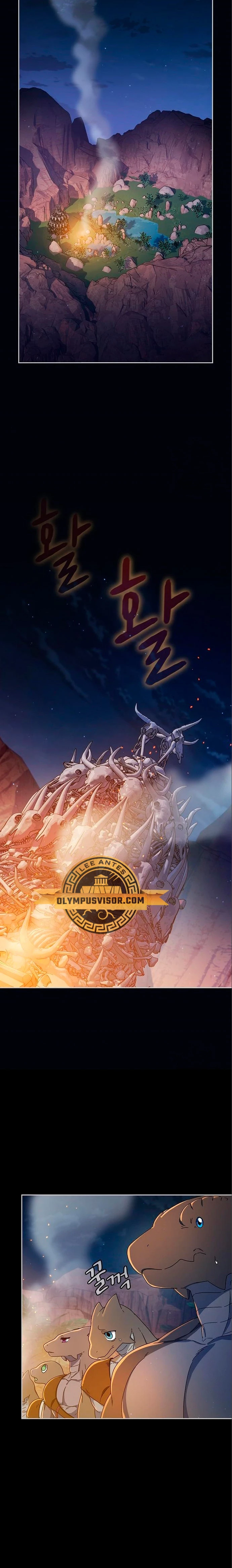 Civilización Nebula capítulo 9, página 15