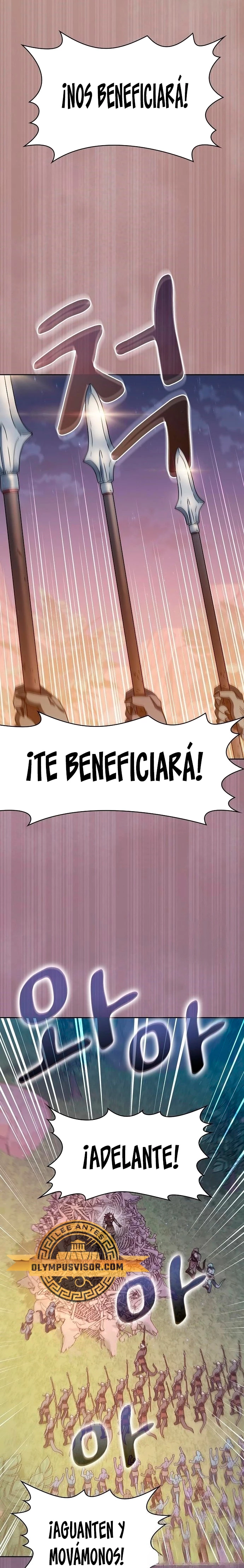 Civilización Nebula capítulo 10, página 17