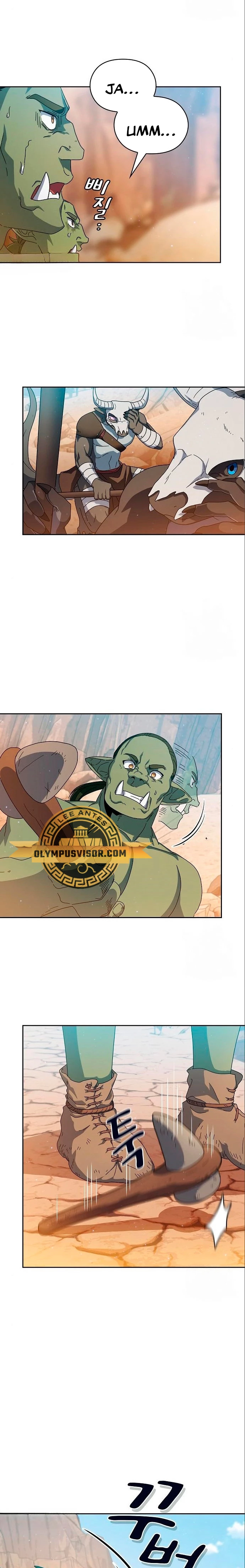 Civilización Nebula capítulo 11, página 5