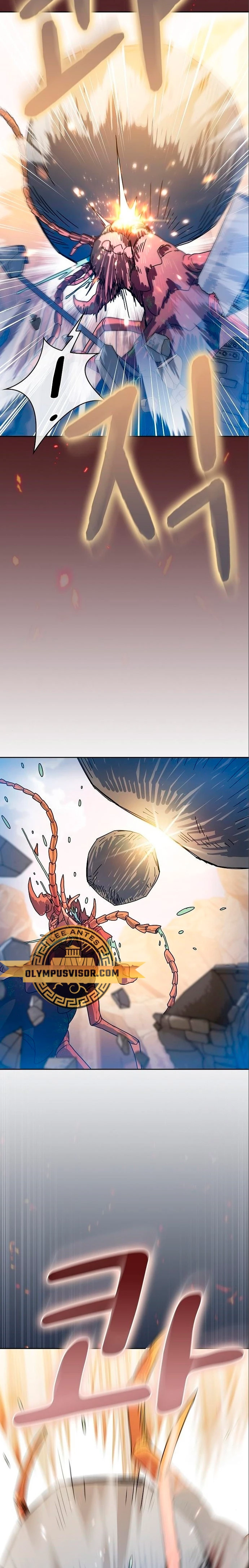 Civilización Nebula capítulo 12, página 23