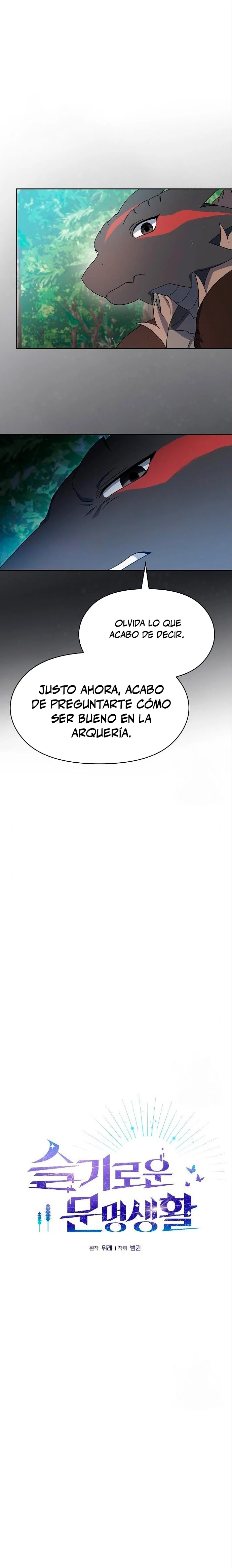 Civilización Nebula capítulo 16, página 4
