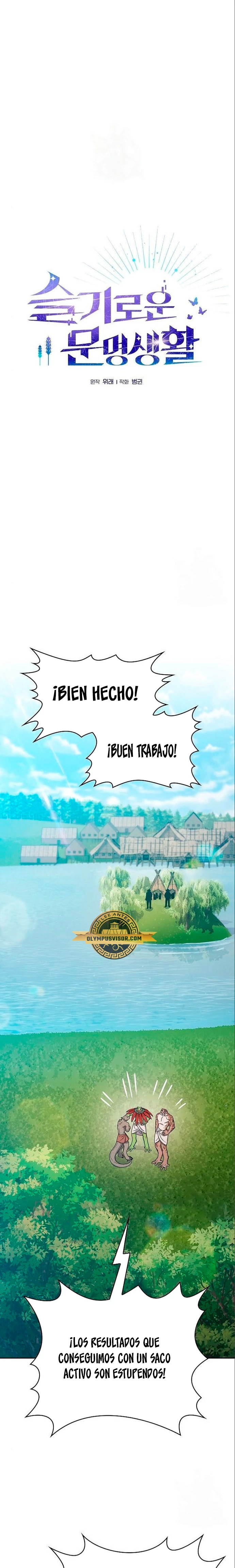Civilización Nebula capítulo 18, página 2