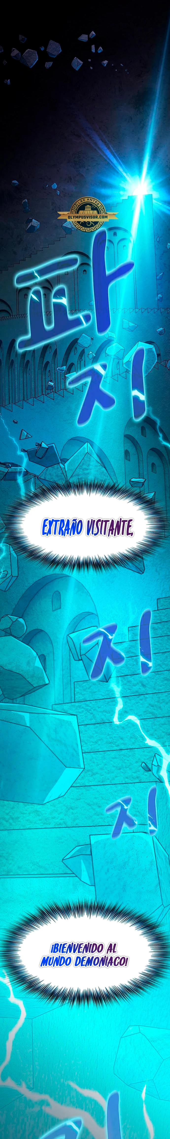 Civilización Nebula capítulo 24, página 2
