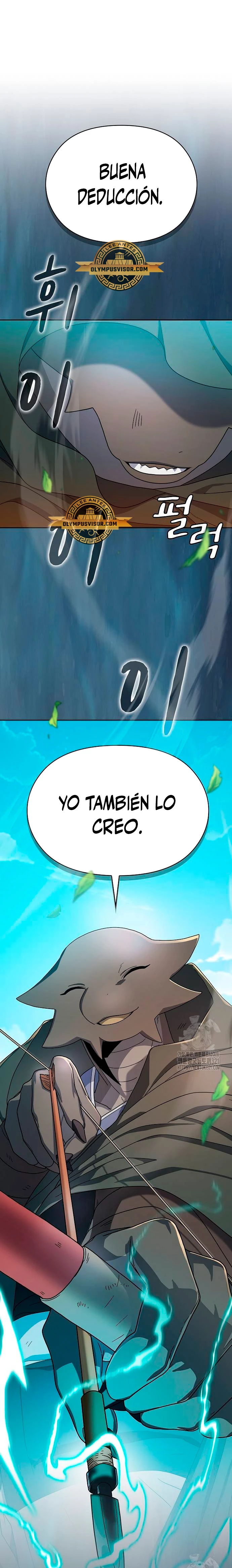 Civilización Nebula capítulo 26, página 2