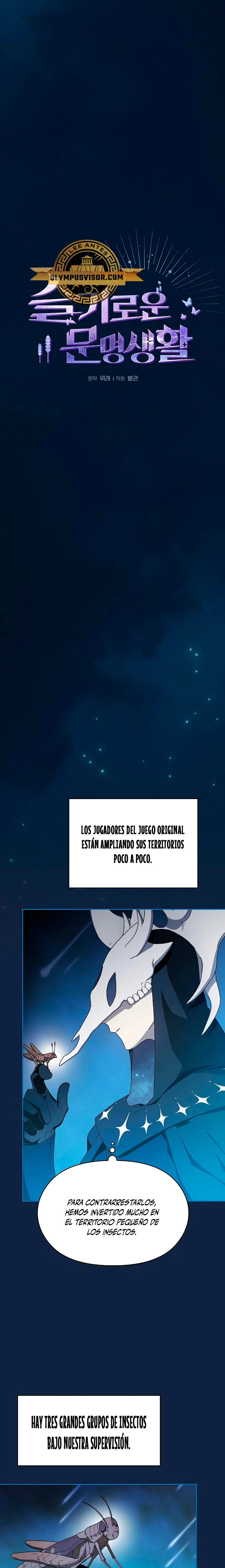 Civilización Nebula capítulo 29, página 3