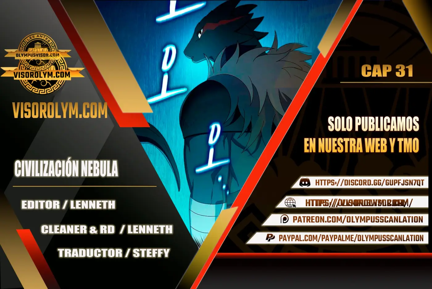 Civilización Nebula capítulo 31, página 1