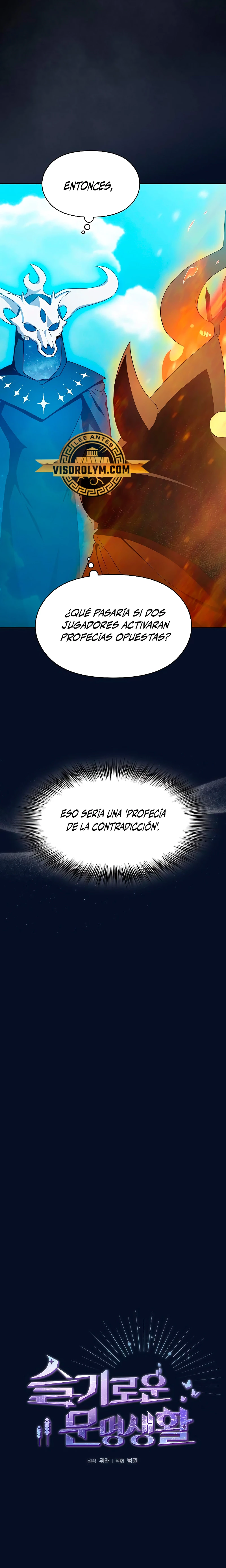 Civilización Nebula capítulo 31, página 4