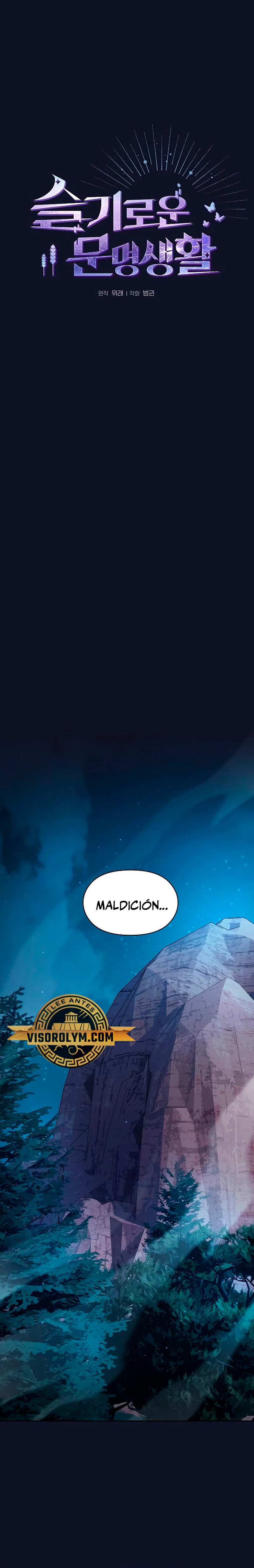 Civilización Nebula capítulo 34, página 4
