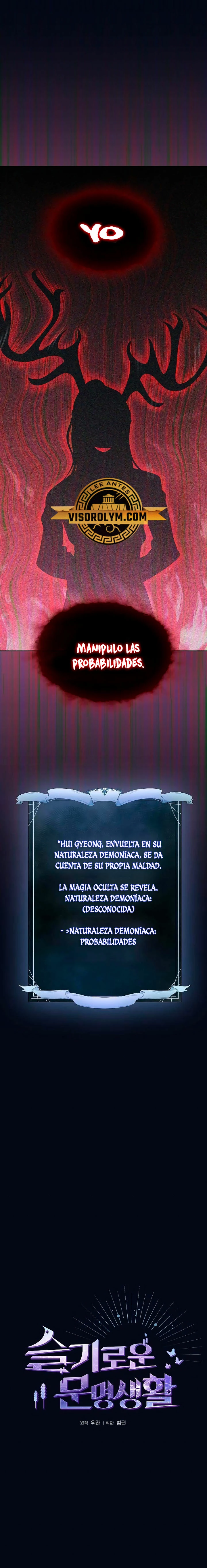 Civilización Nebula capítulo 38, página 2