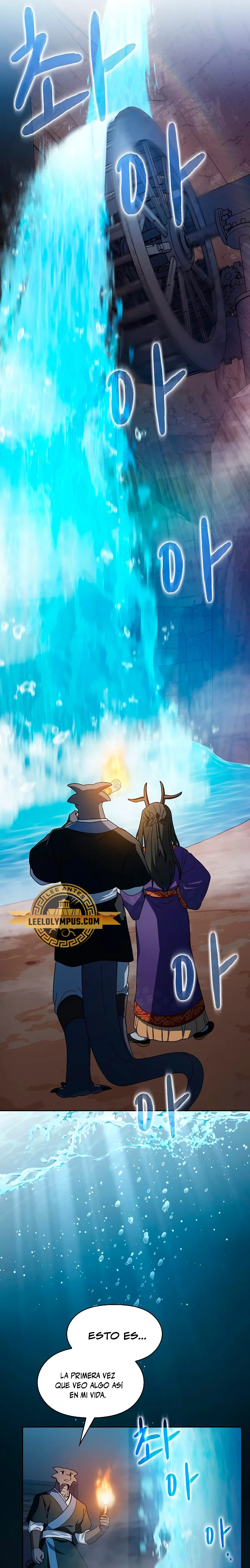 Civilización Nebula capítulo 41, página 14