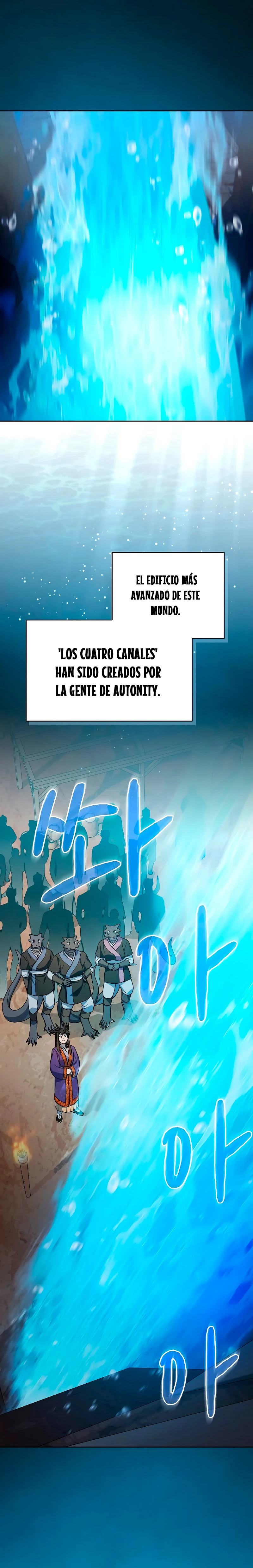 Civilización Nebula capítulo 42, página 12