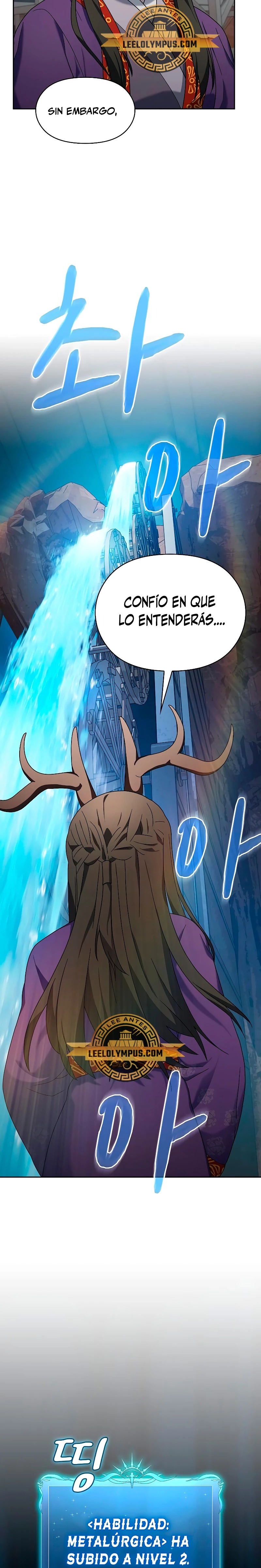 Civilización Nebula capítulo 42, página 15