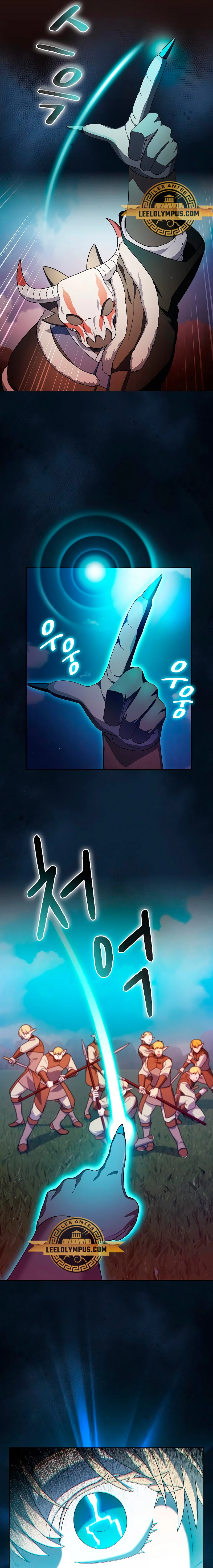 Civilización Nebula capítulo 44, página 17