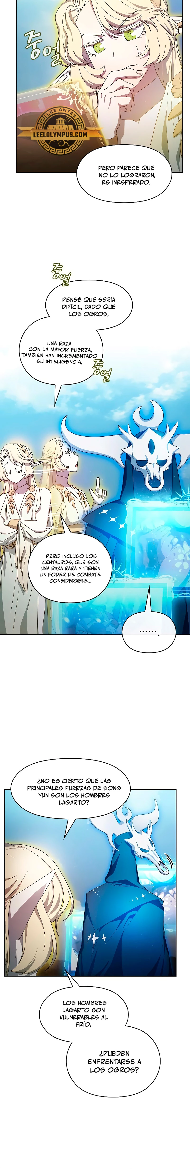 Civilización Nebula capítulo 47, página 22