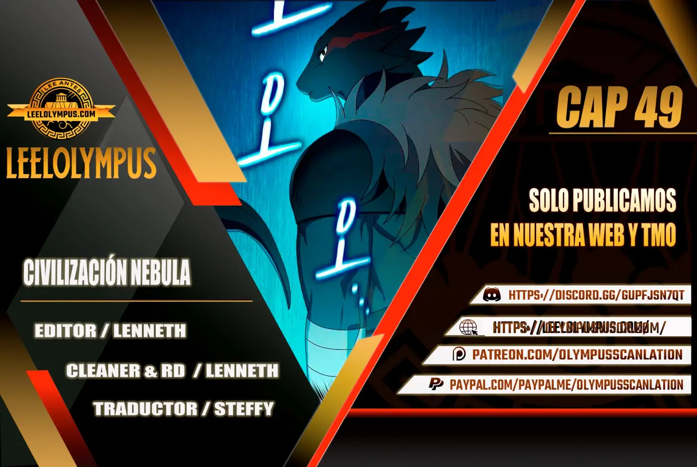 Civilización Nebula capítulo 49, página 1